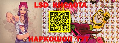МДПВ Ливны