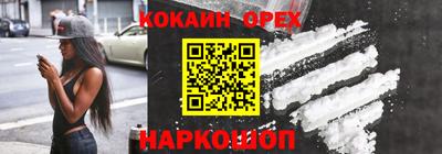 МДПВ Ливны
