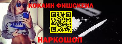 индика Ликино-Дулёво
