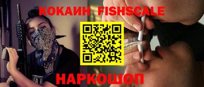 индика Ликино-Дулёво