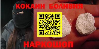 МДПВ Ливны