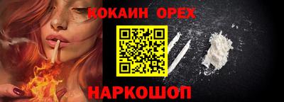 МДПВ Ливны