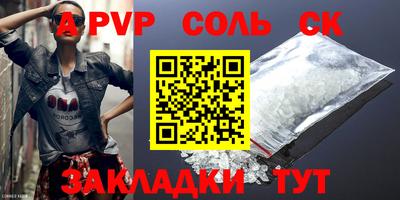 индика Ликино-Дулёво