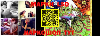МДПВ Ливны