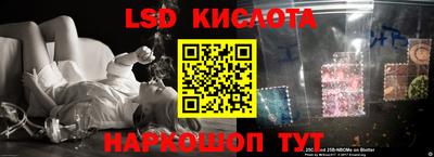 МДПВ Ливны