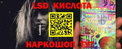 индика Ликино-Дулёво