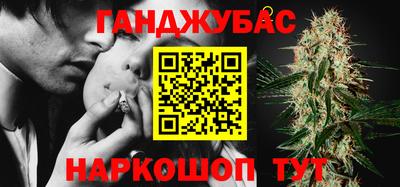 индика Ликино-Дулёво