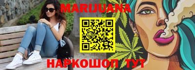 МДПВ Ливны