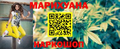 индика Ликино-Дулёво