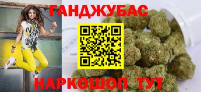 индика Ликино-Дулёво