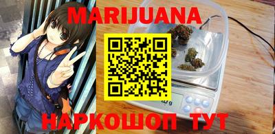 ГАЛЛЮЦИНОГЕННЫЕ ГРИБЫ Лесосибирск