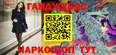 ГАЛЛЮЦИНОГЕННЫЕ ГРИБЫ Лесосибирск