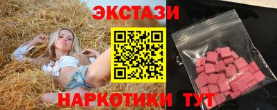 индика Ликино-Дулёво