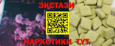 МДПВ Ливны