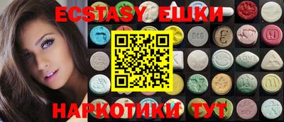 индика Ликино-Дулёво