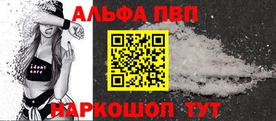 индика Ликино-Дулёво