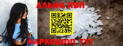 ГАЛЛЮЦИНОГЕННЫЕ ГРИБЫ Лесосибирск