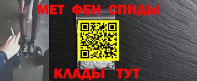 ГАЛЛЮЦИНОГЕННЫЕ ГРИБЫ Лесосибирск