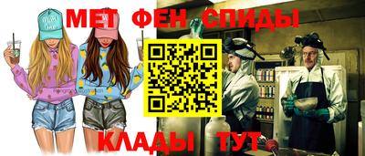 МДПВ Ливны