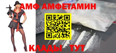 ГАЛЛЮЦИНОГЕННЫЕ ГРИБЫ Лесосибирск