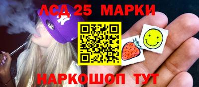 МДПВ Ливны