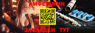 МДПВ Ливны