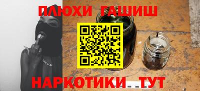 МДПВ Ливны