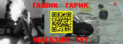МДПВ Ливны