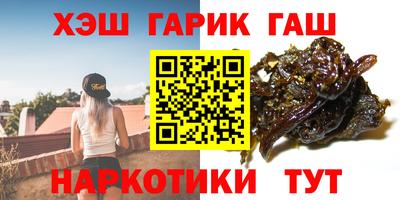 индика Ликино-Дулёво