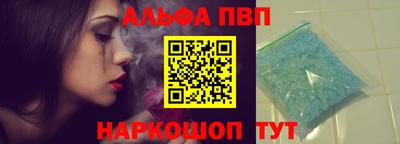 ГАЛЛЮЦИНОГЕННЫЕ ГРИБЫ Лесосибирск