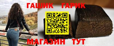 ГАЛЛЮЦИНОГЕННЫЕ ГРИБЫ Лесосибирск