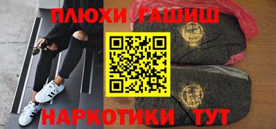 индика Ликино-Дулёво