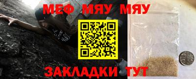 ГАЛЛЮЦИНОГЕННЫЕ ГРИБЫ Лесосибирск
