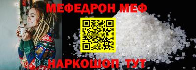 ГАЛЛЮЦИНОГЕННЫЕ ГРИБЫ Лесосибирск